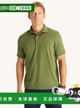 自营Nautica Mens Navtech Classic Fit Performance Polo - bron