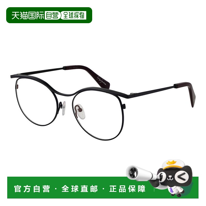 自营Yohji Yamamoto Women Glasses Women's Frame - black 美国