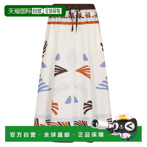 自营hernoLightweight White Skirt With Abstract Print And Adj