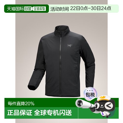 加拿大直邮始祖鸟ATOM SL男款26年户外轻量透气轻薄无帽立领棉服