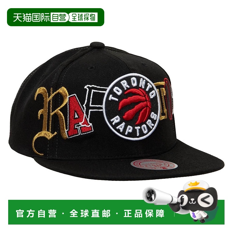 自营 mitchell & ness男士 NBA 多伦多猛龙队 Hype Type Snapback