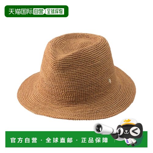 自营Helen Kaminski Jordan Hat - brown 美国奥莱直发