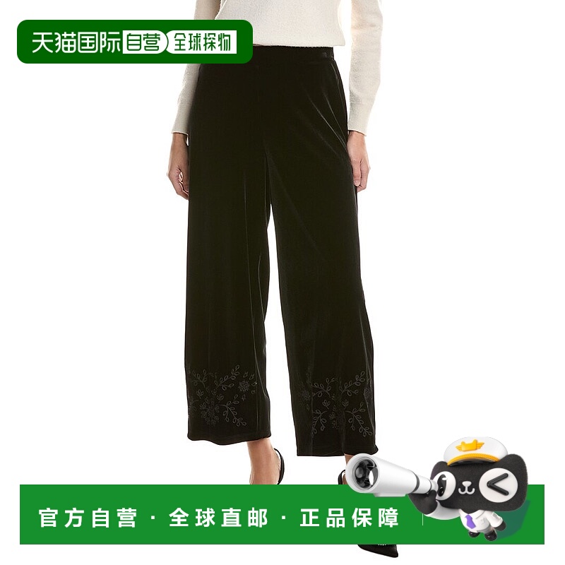 自营Jones New York Velvet Embroidered Wide Leg Pant - black