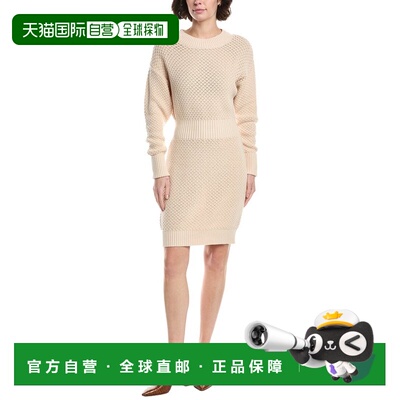 自营525 America Jacquard Mini Tennis Dress - tan 美国奥莱直