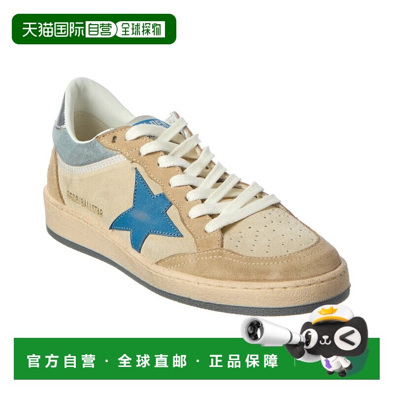 自营Golden Goose Ballstar Suede Sneaker - white 美国奥莱直发