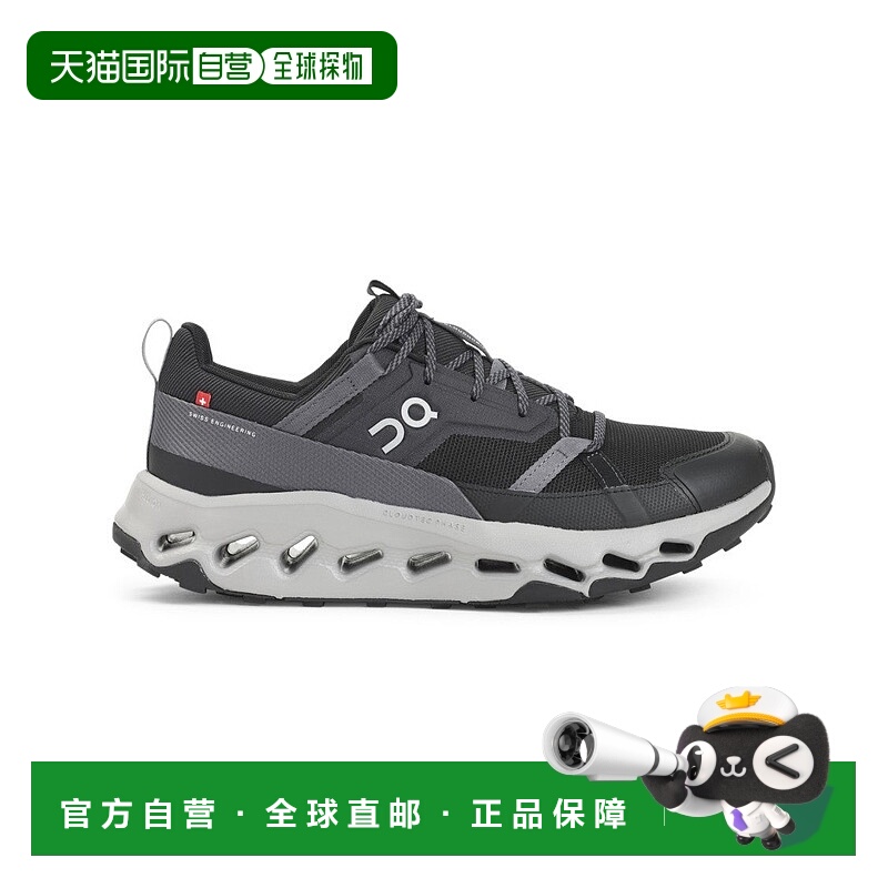 自营Breathable Black Athletic Sneakers With Cushion Technolo
