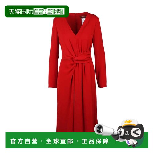 自营max maraMammola Dress - Red - red 美国奥莱直发连衣裙