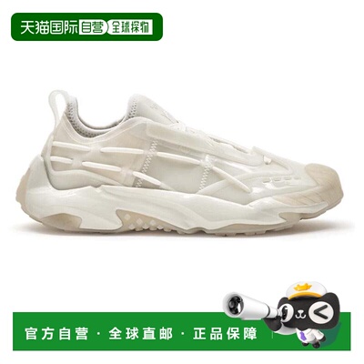 1h可退 【美国直邮】Puma|Plexus Vinyl x Anonymous Club 一脚蹬
