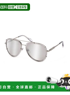 自营Just Cavalli Argento Metal Women Women's Sunglasses - gr