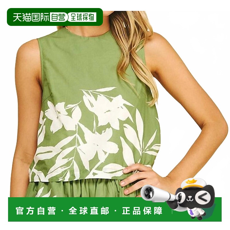 自营pinchAlly Floral Tank Top In Moss & Oyster - moss & oyst