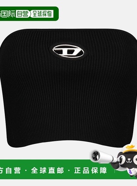 1h可退 香港直邮潮奢 Diesel 迪赛 女士 平纹针织抹胸 A130190DLA