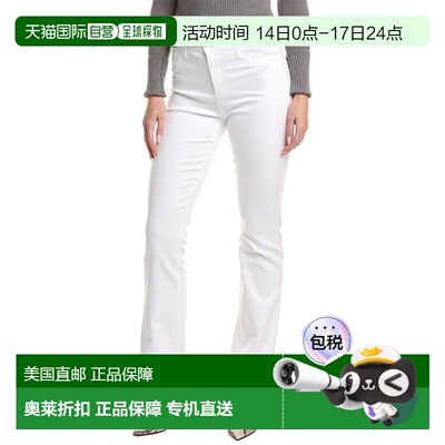 自营l'agenceL’AGENCE Marty High-Rise Flare Jean - white 美