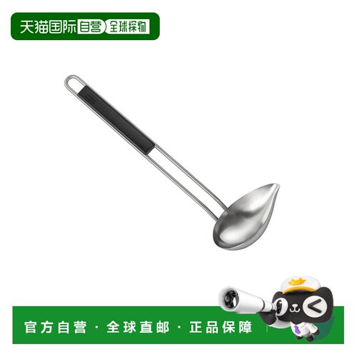 自营Kuhn Rikon Essential Sauce Ladle with Stainless Steel Bo