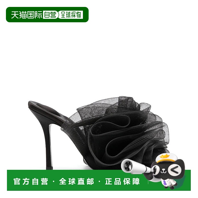 自营alexander wangRuched Tulle Mules - black 美国奥莱直发