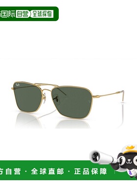 1h可退 【美国直邮】ray-ban 通用 太阳镜新款雷朋配饰