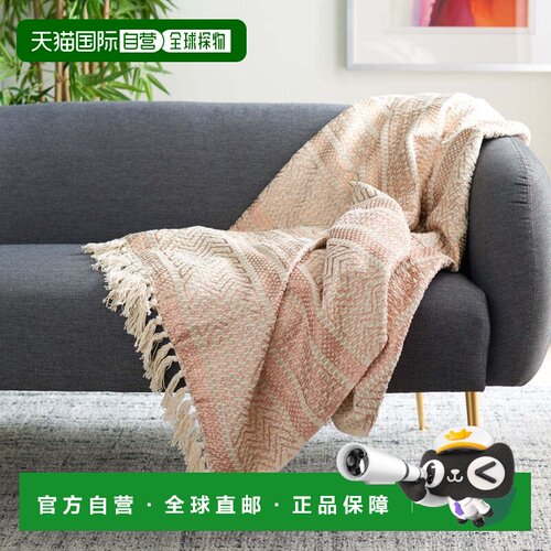 自营Safavieh Becks 流苏披肩 - 铜色 / 米色 美国奥莱直发