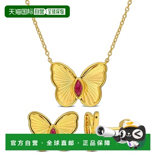 自营 Mimi & Max 1/2ct TGW Created Ruby Butterfly Stud Jewelr
