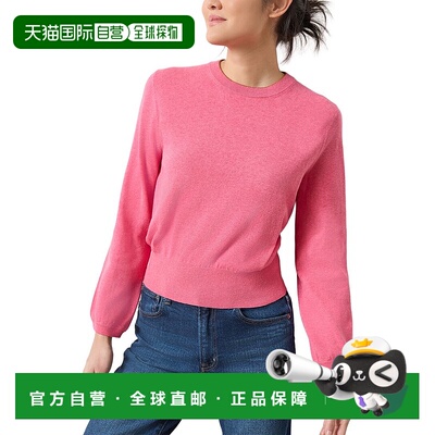 自营Lilla P Shirred Sleeve Crewneck Linen-Blend Sweater - bl