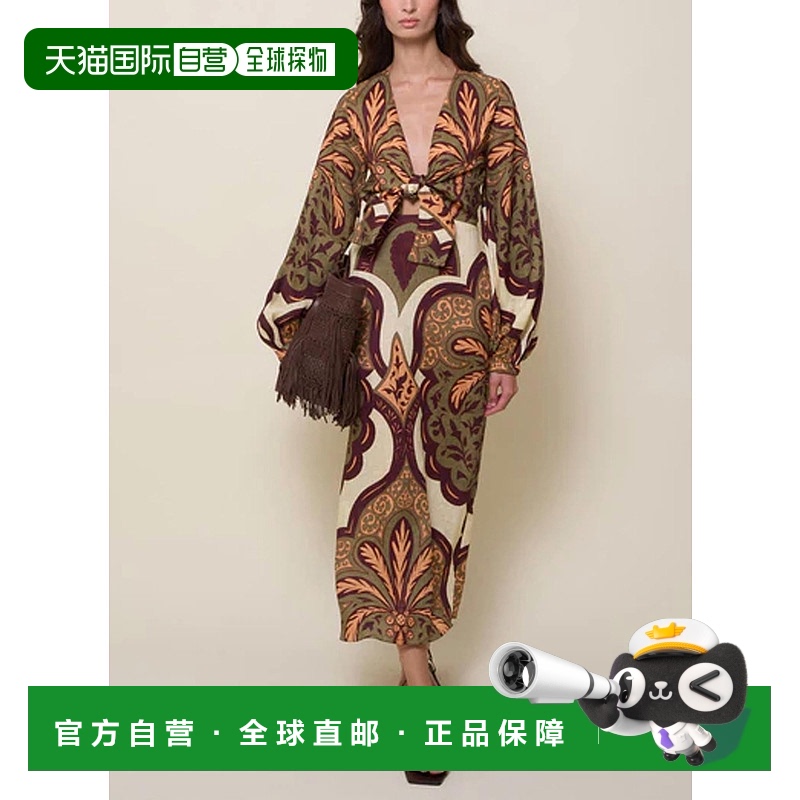 自营 johanna ortiz穿过天堂脚踝连衣裙，Ecru/橄榄色/鲑鱼色 美