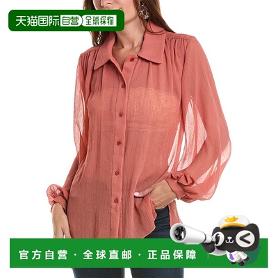 自营 Arias 衬衫 - 红木 美国奥莱直发泡泡袖