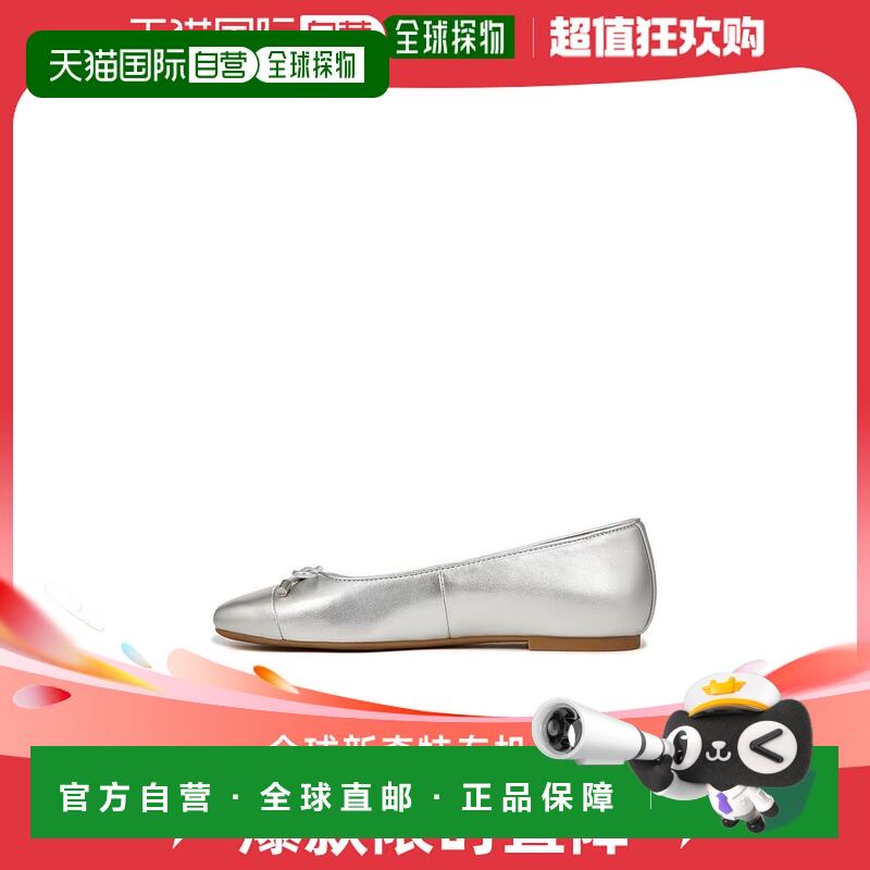 1h可退 【美国直邮】vionic 女士 平底鞋