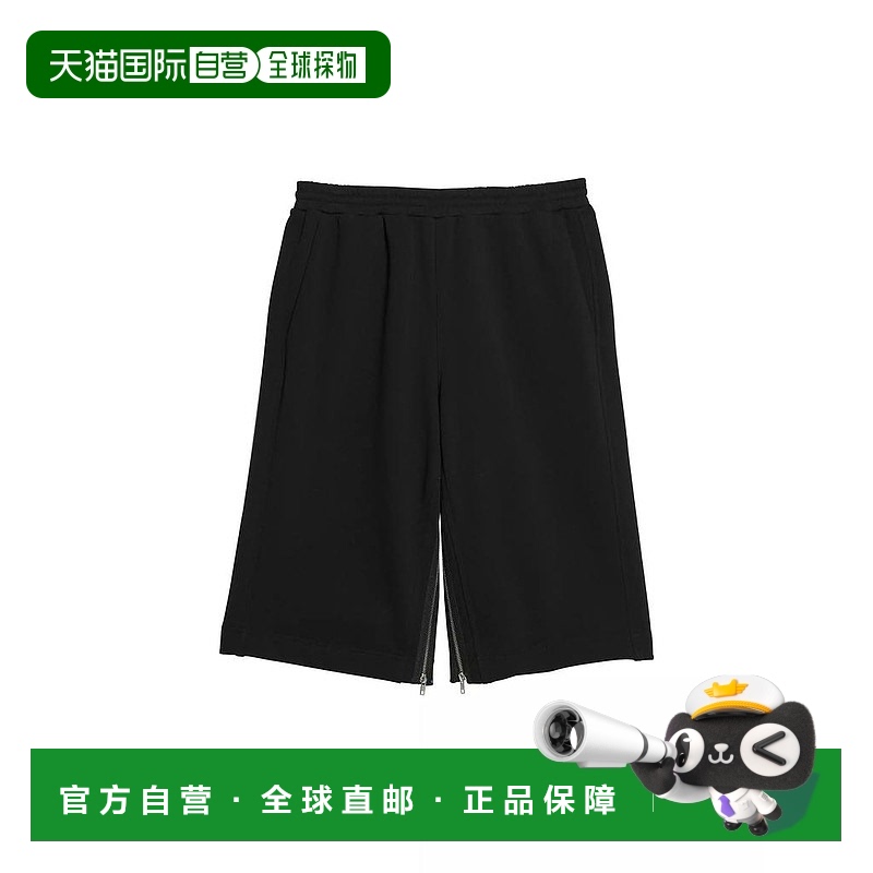 1h可退 【美国直邮】helmut lang 男士 休闲裤