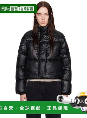 1h可退 香港直邮潮奢 Canada Goose 加拿大鹅 女士 黑色 Cypress