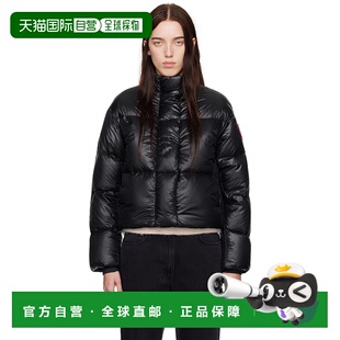 1h可退 香港直邮潮奢 Canada Goose 加拿大鹅 女士 黑色 Cypress