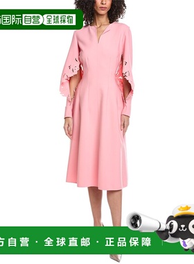 自营Oscar de la Renta Floral Detail Silk-Lined Wool-Blend Mi