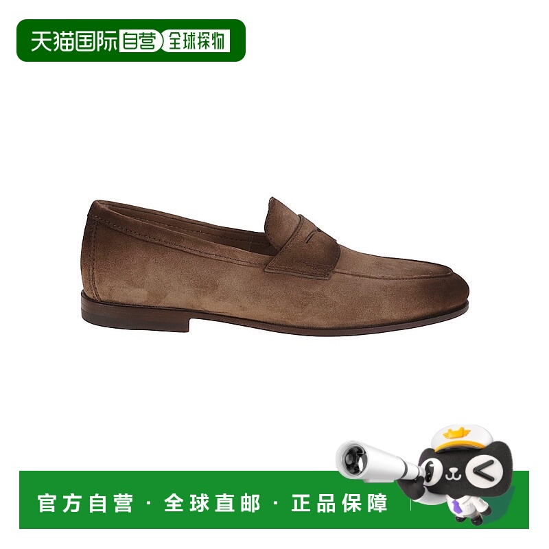 自营santoniLeather Loafers With Classic Penny Strap - brown