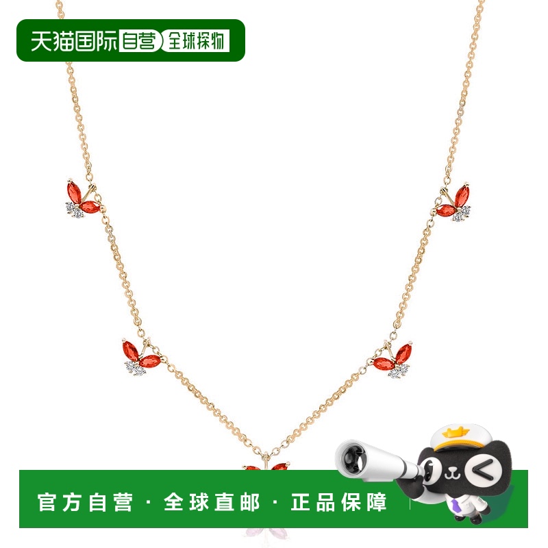 自营 Diana M. 钻石项链 - 白色 美国奥莱直发吊坠