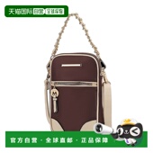 Should collectionSue mia 自营 Crossbody Nylon Women Bag