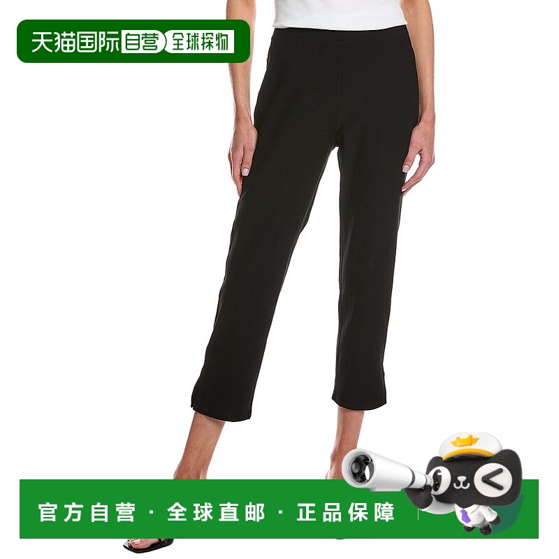 自营EILEEN FISHER娇小高腰修身长裤-黑色 美国奥莱直发