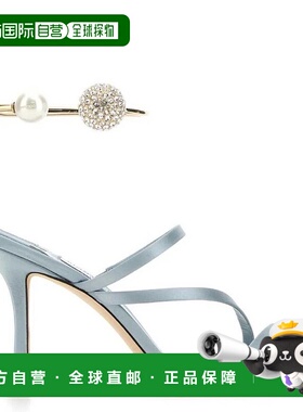 自营 Jimmy Choo Ottilia 90水晶珍珠带凉鞋-蓝色 美国奥莱直发