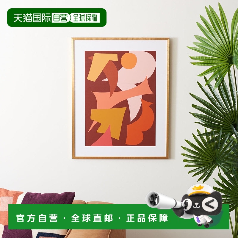 自营 Safavieh 探戈课程裱框壁画 - 鲑鱼色/深红色 美国奥莱直发