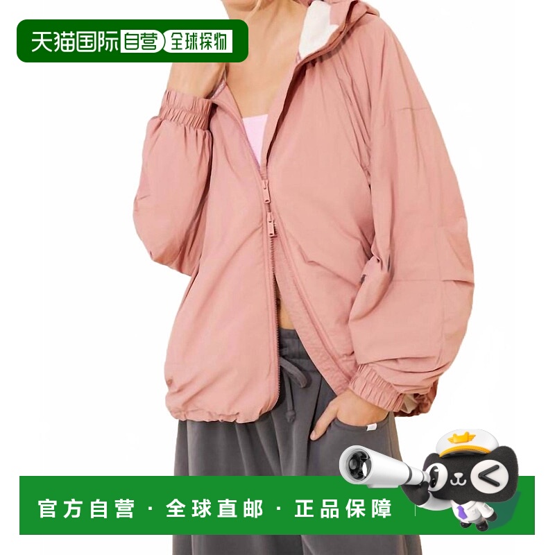 自营free peopleExplore More Fleece Jacket In Petal Pink - pe