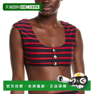 自营 WeWoreWhat Off-Shoulder Bikini Top - red 美国奥莱直发