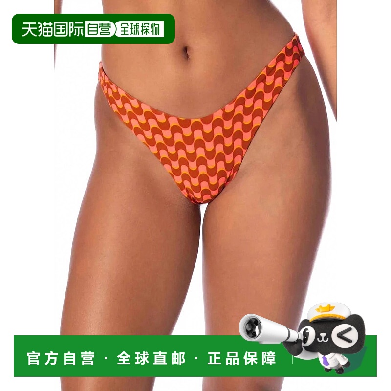 自营maajiWomen’S Splendors Regular-Rise Thin-Side Bikini Bo