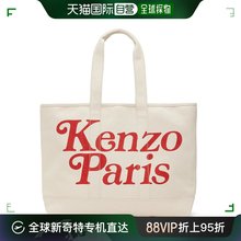 美国直邮 kenzo 女士 单肩包帆布大号托特包手提包时尚 斜挎包