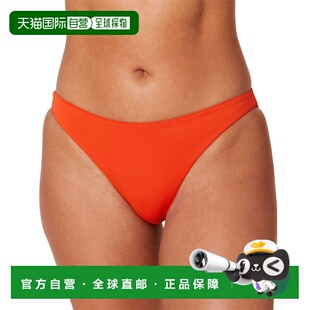 自营 Andie The Cheeky Bottom - 红色 美国奥莱直发性感