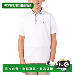 自营Tailorbyrd Melange Mesh Performance Polo Shirt - white