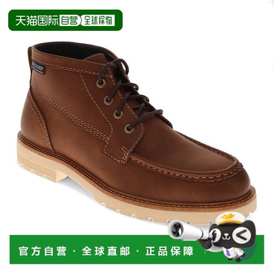 自营 Dockers男式Weston轻便露肩休闲靴-干邑白兰地 美国奥莱直发