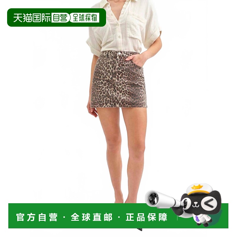 自营dazeMalibu Mid Waist Mini Skirt In Cool Cat - cool cat