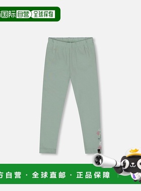 自营deux par deuxOrganic Cotton Jersey Leggings Jade Green w
