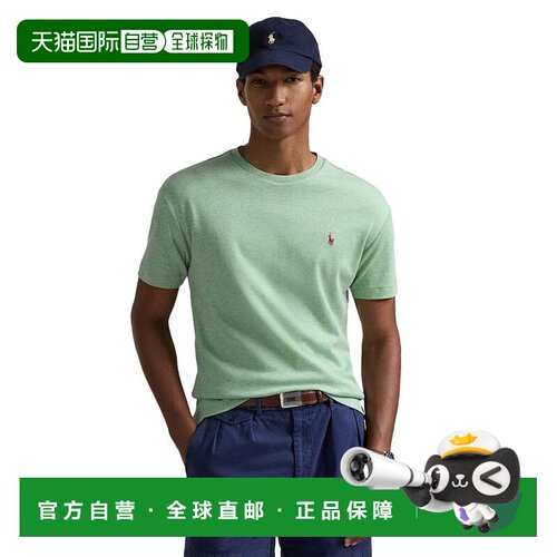 1h可退 【美国直邮】ralph lauren 男士 上装T恤短袖