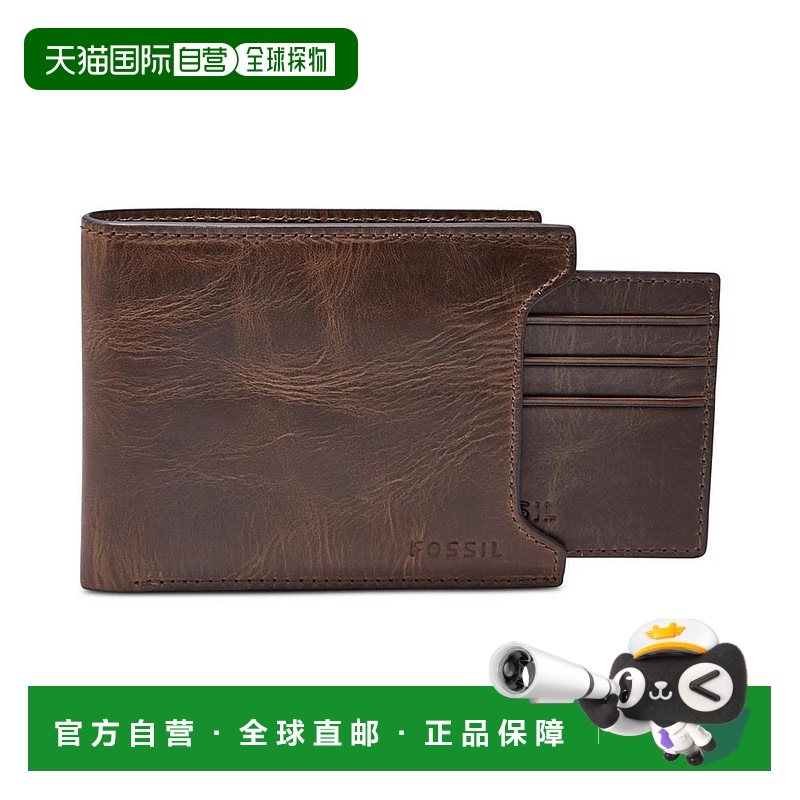 美国直邮Fossil 男士 真皮化石钱包进口皮夹名片皮钱包名片盒皮革