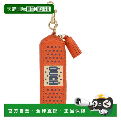 自营anya hindmarch石膏穿孔金色搭扣皮包吊饰-红色 美国奥莱直发