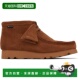 美国直邮 Tex Clarks Tan 1h可退 Gore Originals Wallabee 女
