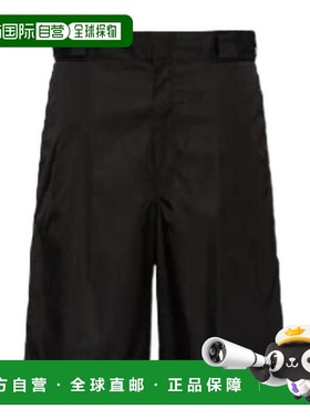 【99新未使用】香港直邮Prada 徽标标志短裤 SPG321WQ8S182