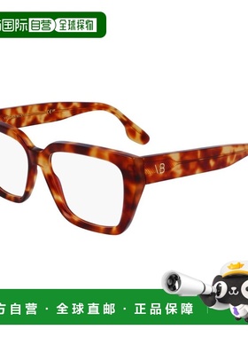 自营Victoria Beckham Acetate Glasses Women's (Frames) - brow